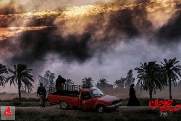 منتشر