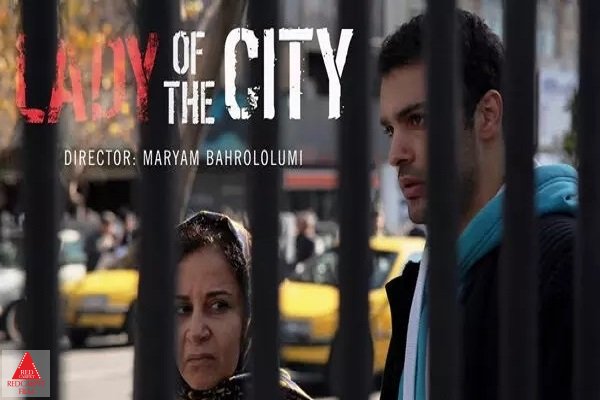 زردآلوی طلایی