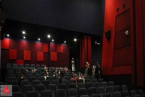 طبقه یک و نیم