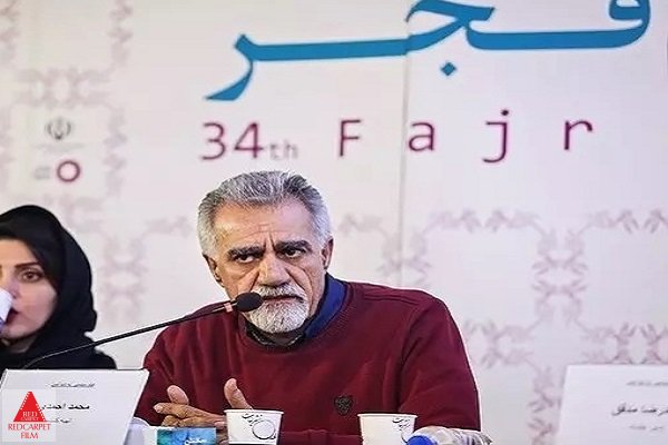 به خاطر جواهر