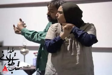 تماشاخانه سنگلج