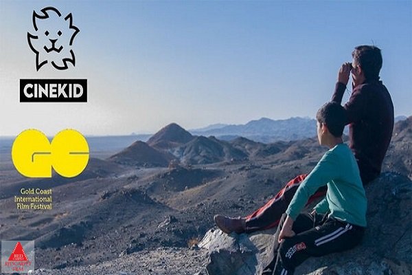 حسن نجمآبادی