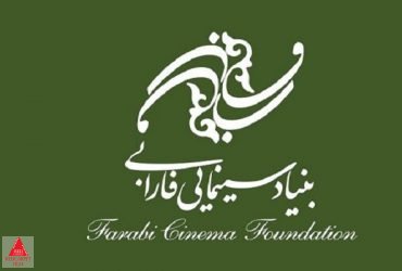 فعالیت فرهنگی