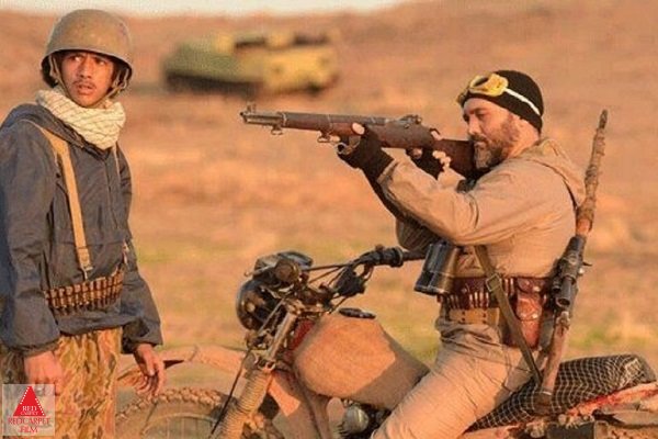 سینما آزادی