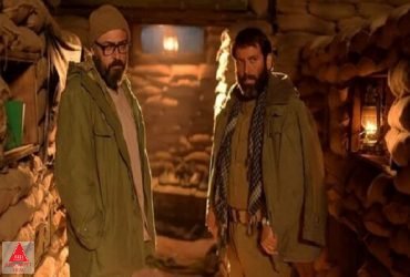 اکران آنلاین