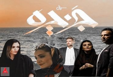 پلتفرم فیلیمو