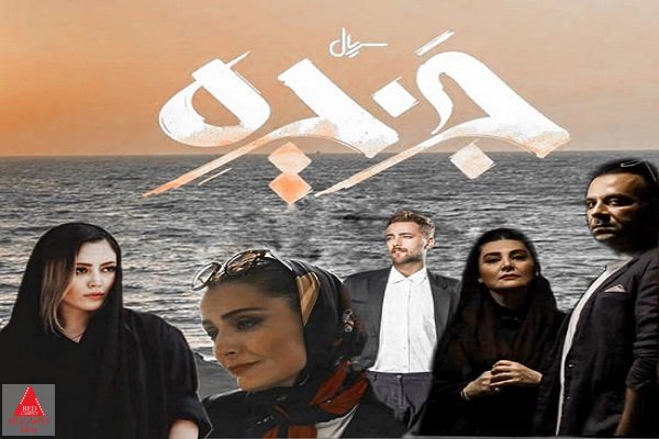 پلتفرم فیلیمو