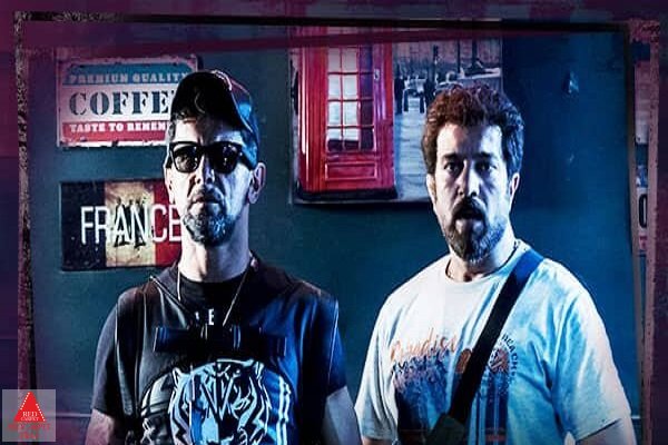 نمایش خانگی