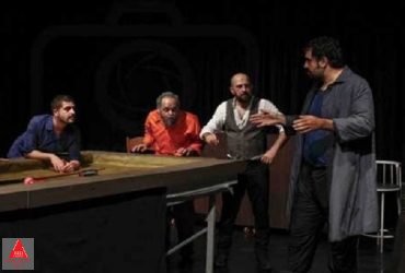 مجید اقبالی