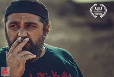 ریودوژانیرو