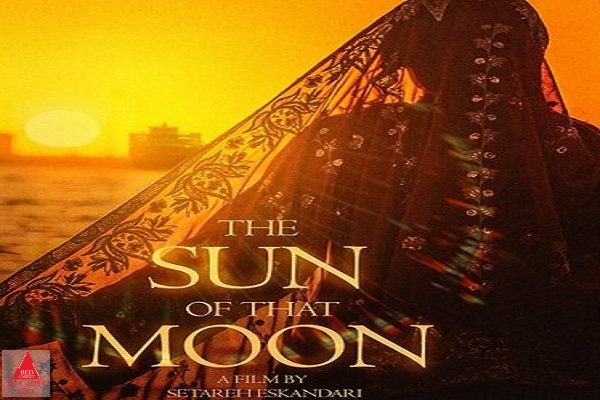 ستاره اسکندری