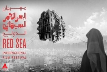 جشنواره فیلم