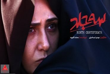 فیلمبرداری