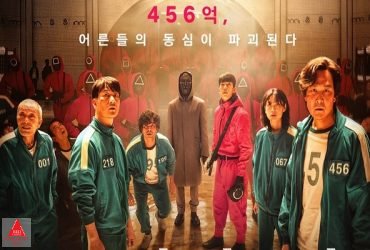 سرمایهداری