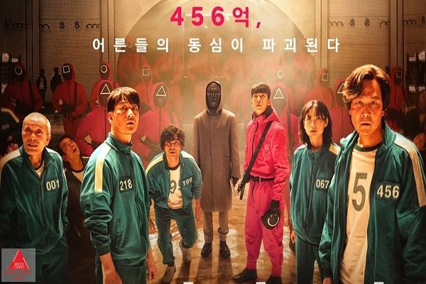 سرمایهداری