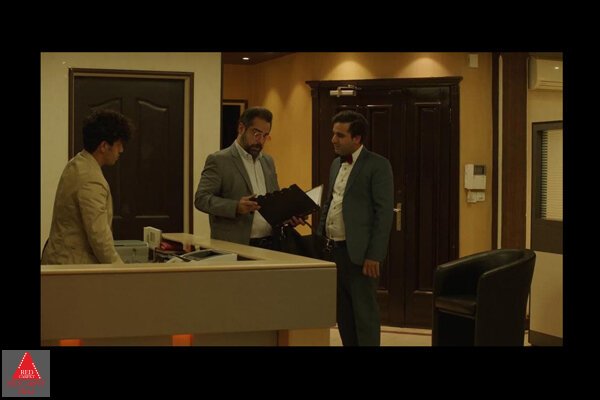 اکران آنلاین