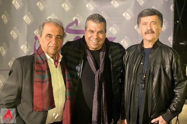 صدای پای عشق