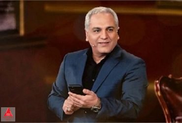 نمایش خانگی