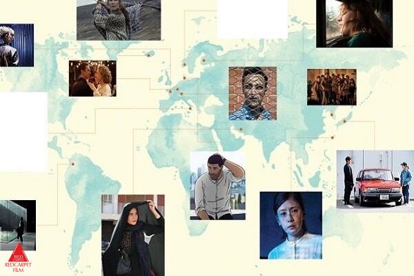 قهرمان