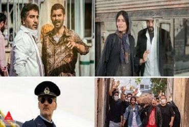 قهرمان