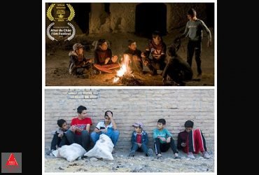 جشنواره جهانی