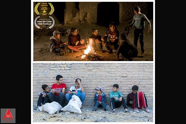 جشنواره جهانی