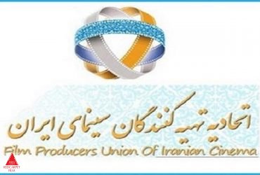 وزارت ارشاد