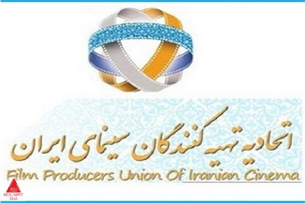 وزارت ارشاد