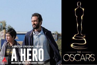 سینمای ایران