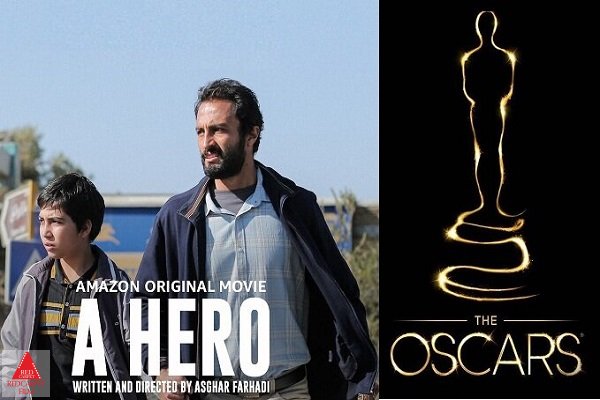 سینمای ایران