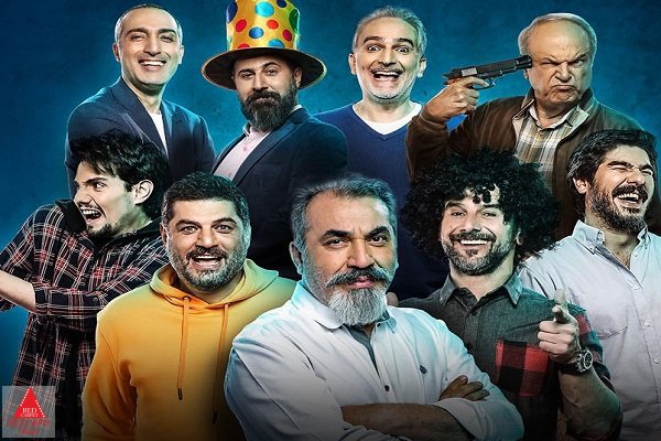 احسان علیخانی