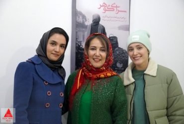 پانتهآ بهرام