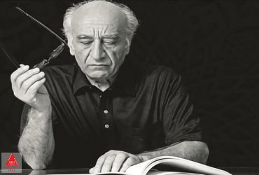 موسیقی دان ایرانی