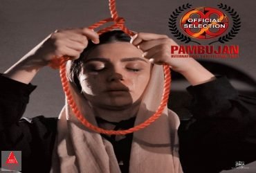 فیلم کوتاه