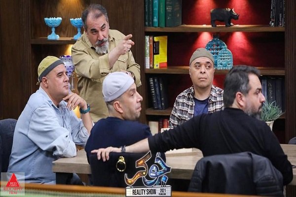 رئالیتی شوی