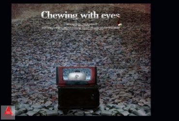 معراج بهرامی