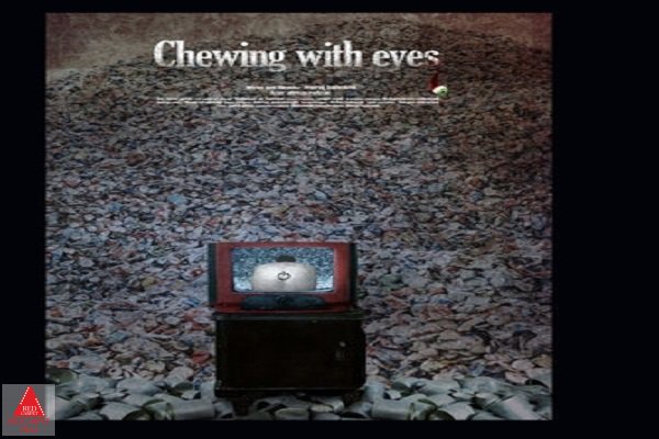 معراج بهرامی