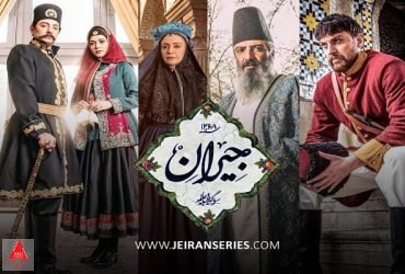 احسان جوانمرد