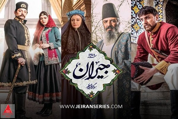 احسان جوانمرد