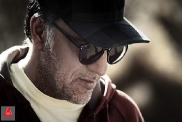 نمایش خانگی