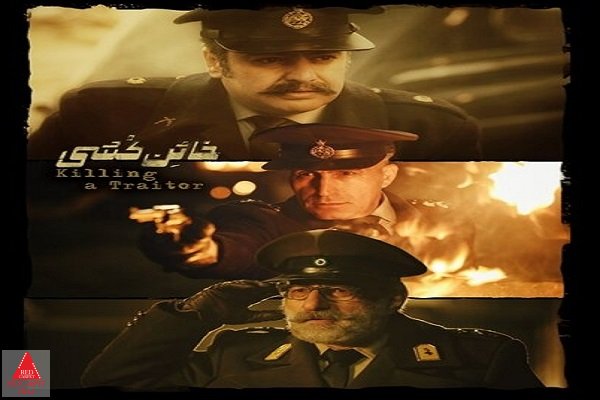 مسعود کیمیایی