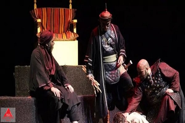 پردیس تئاتر تهران