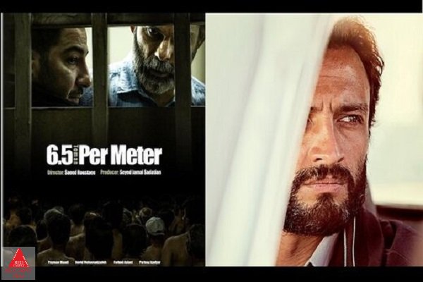 آکادمی فرانسه