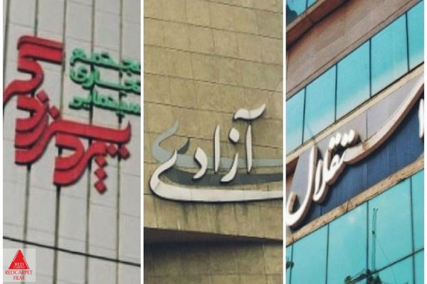 سینماهای مردمی