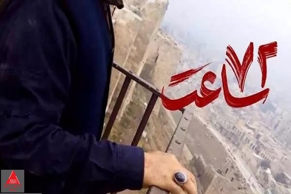 پلتفرمهای اینترنتی