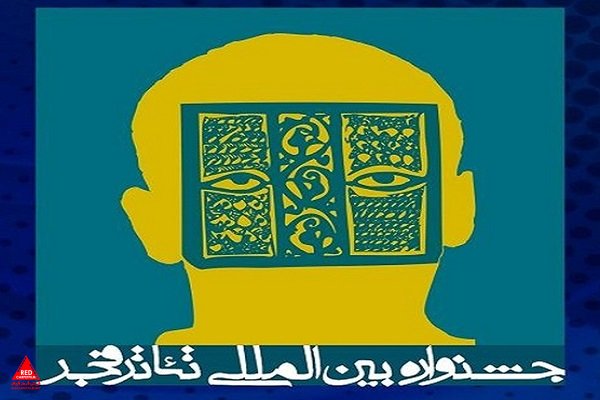 کرونا