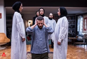 در نبود کارگردان