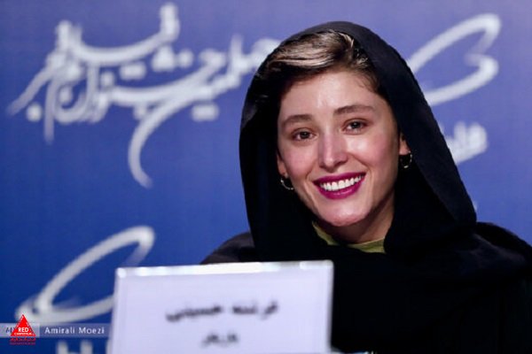 دسته دختران