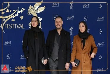 رعنا آزادیور