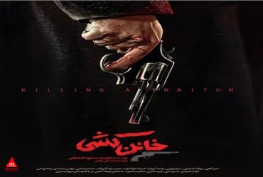 مسعود کیمیایی